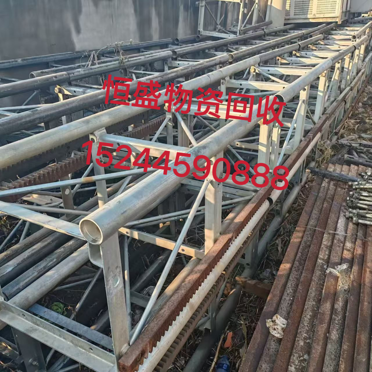长春市库房物资打包工字钢 - 哪里好