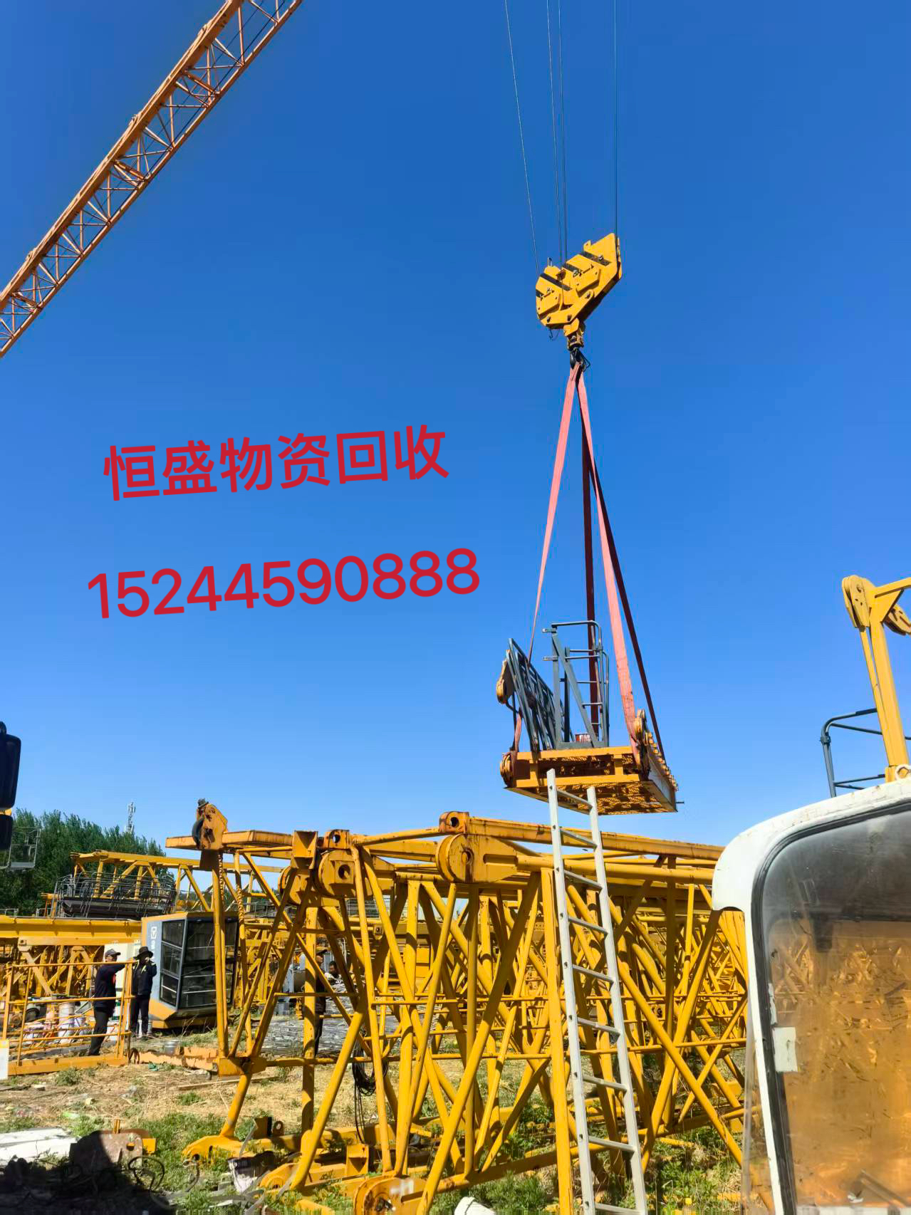 长春市升降机升降机 - 方案